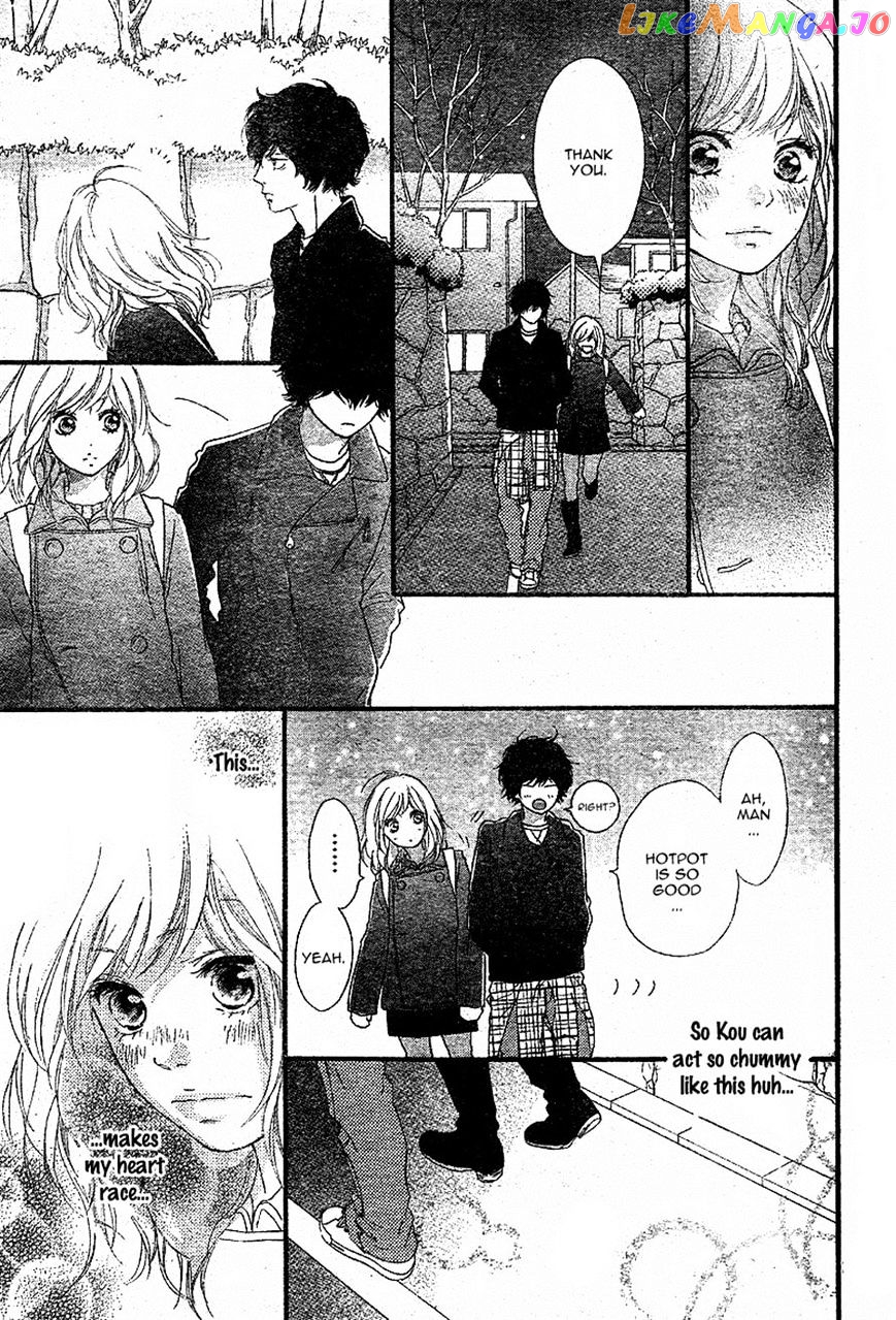 Ao Haru Ride, Chapter 47 image 37